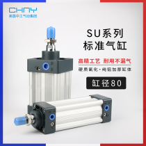 su cylinder Standard cylinder bore SU80 * x25 40 50 63 80 100 125 160 accessories