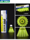 YONEX YONEX 배드민턴 나일론 플라스틱 볼 킹 YY 실내 및 실외 M600/M2000에 저항하는 내성 YONEX YONEX 배드민턴 나일론 플라스틱 볼 킹 YY 실내 및 실외 M600/M2000에 저항하는 내성