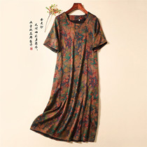 Ancient rhyme silk fragrant cloud yarn cocoon type loose round neck Medium-length dress mulberry silk vintage print crisp skinny dress