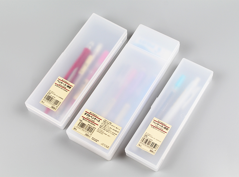 包邮 正品无印良品muji笔盒|pp塑料透明铅笔盒大小号文具盒