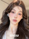 DIGU 독특한 요정 크리스탈 꽃 귀 클립 여성 기질 시원하고 틈새 귀이어 뼈 클립 신선한 귀 장식 DIGU 독특한 요정 크리스탈 꽃 귀 클립 여성 기질 시원하고 틈새 귀이어 뼈 클립 신선한 귀 장식