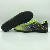 2021 new Lego football shoes Broken Nails Men and women Anti-slip abrasion-resistant damping five-person TF Training Shoe Indoor