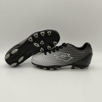 Foreign trade Lego football shoes Exit Italy AGFG Nails Indoor Outside Anti-Slip Shock Absorbing Training Shoes Buckle Children Foot Shoes