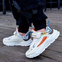 2021 New Golden Chicken Spring Autumn Children Sneakers Net Face Flying Loom Breathable Boy Running Girl Tourist Shoes Super Slim