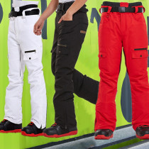 LTVT outdoor ski pants mens and womens winter waterproof slim veneer double board large size warm cotton pants HBXK03