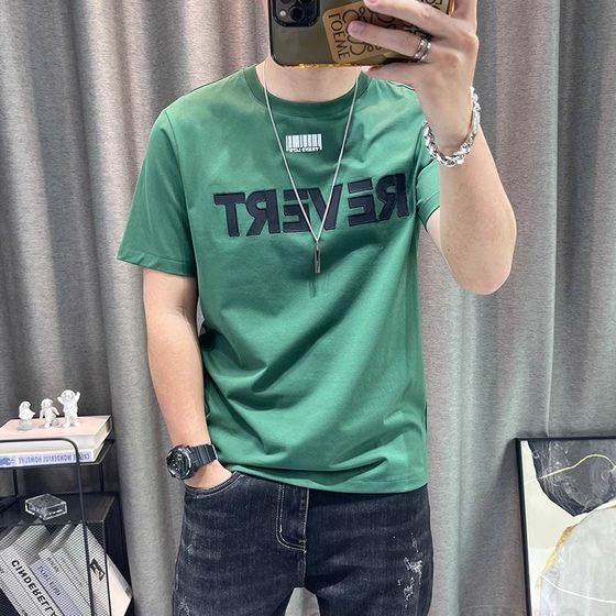 Pure cotton embroidered short-sleeved T-shirt for men's summer letters half-sleeved T-shirt 2025 new high-end trend men's tops
Pure cotton embroidered short-sleeved T-shirt for men's summer letters half-sleeved T-shirt 2025 new high-end trend men's tops