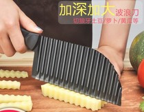 Flower cutting knife multi-function pattern wolf tooth potato cutter special knife artifact cutting vegetable flower mold creative fancy