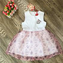 Attachments MILIBAM rice class childrens clothing MBOW72541H spring and summer beautiful stitching mirror dress