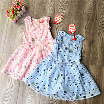 Attachments MILIBAM rice class childrens clothing MBOW63743H spring and summer idyllic style noble lady dress