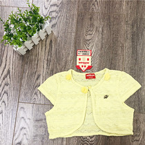 Attachment to its MILIBAM rice class childrens clothing MBCM62541H spring new lace cardigan small outside female