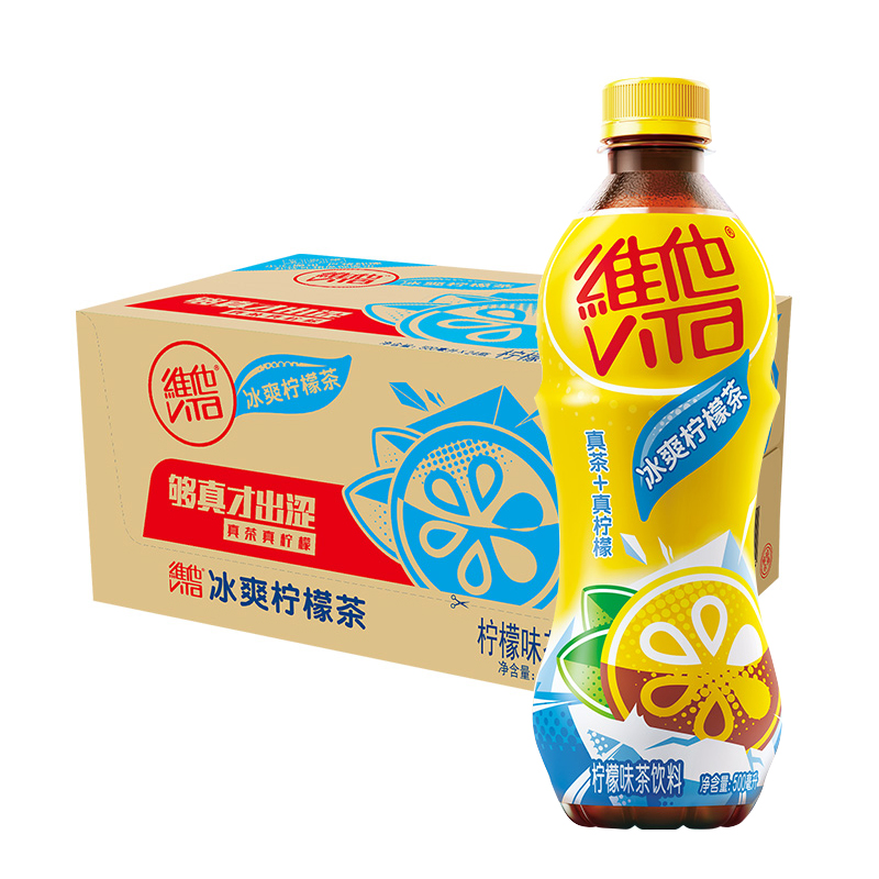 【维他奶】维他柠檬茶500ml*15瓶