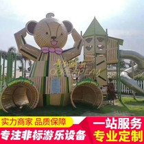 Outdoor shopping mall scenic area adult stainless steel rotating spiral slide Square commercial center amusement slide customization