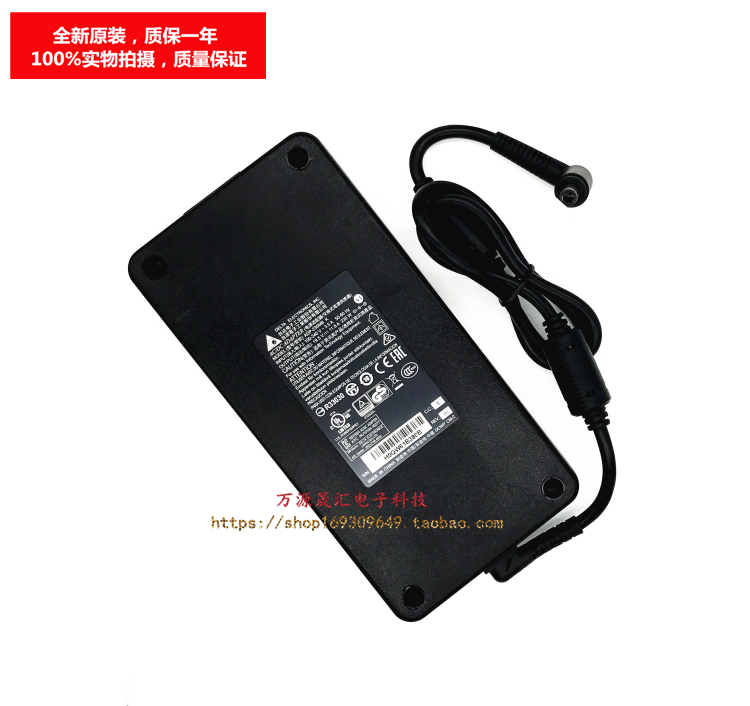 элемент питания 微星gt72vr 6re 7re笔记本电源适配器msi gt72 2pe 2qe充电线230w 21999 элемент питания 微星gt72vr 6re 7re笔记本电源适配器msi gt72 2pe 2qe充电线230w 21999