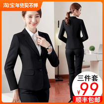 Professional wear womens suit 2022 spring and autumn suit womens suit skirt ladies formal wear womens interview work clothes women