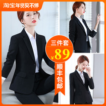 Formal womens professional suit business work clothes temperament college students spring and autumn black suit suit jacket female large size