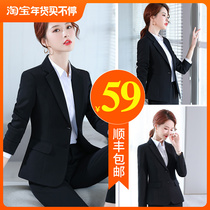 Small suit jacket female business interview overalls black formal wear college students spring and autumn commuting temperament career suit
