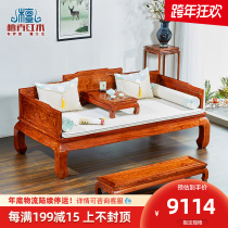 Redwood Luohan bed solid wood sofa couch new Chinese Kang bed Rosewood antique furniture hedgehog Rosewood Rosewood