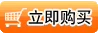 Phụ nữ mùa hè mới 2021 Lantern Tay áo ren phương Tây Cổ áo ngắn tay lửng Siêu cổ tích Voan trên cùng - Áo sơ mi chiffon ren