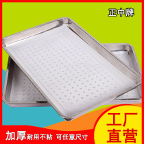 Silicone steamer mat steamer cloth steaming steamed bun mat cloth non-stick food steaming plate mat steaming bun mat 35*55 rectangular