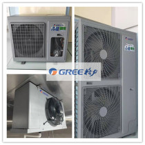 Gree cold storage complete set of equipment cold storage special unit 220 380 all-in-one machine small fresh-keeping refrigerated freezer