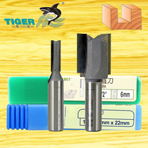 Tiger shark metric straight knife 1801 double-edged woodworking milling cutter slotting tool 1 2 Engraving machine head gong knife 6-50mm