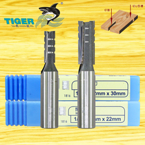 Tiger shark cutting straight knife 1816 woodworking milling cutter CNC slotting and cutting milling cutter Double-edged cutting straight knife