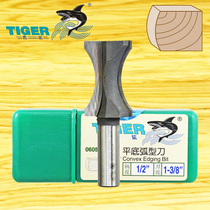 Tiger shark flat bottom arc knife 0605 Woodworking milling cutter round line knife round wooden rod round edge arc convex semicircular arc knife