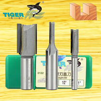 Tiger shark double-edged straight knife 0102 woodworking slotting tool 1 2 Engraving machine 1 4 Trimming machine Gong knife 6-50mm