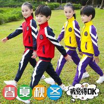 Kindergarten Garden Clothing Spring Autumn Clothing Primary School Children School Uniforms Sports Suit Sports Suit Autumn Winter Children Pure Cotton Class Clothing Three Sets