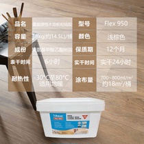 Rhexe Lei Shi 580 950 imported environmental protection floor glue full floor heating wood floor structure glue Elastic adhesive