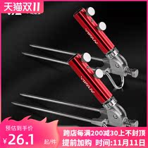 Yifan Seiko portable battery holder fishing rod bracket adjustable multifunctional wild fishing ground insertion stainless steel