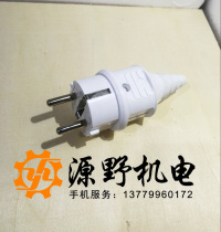 Home Petrol Diesel Generator Accessories General Eu Type plug 1 KW 23568KW High quality