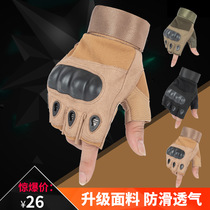 Special Forces Tactical Blackhawk Gloves Half-finger Gloves Men's Army Summer Outdoor Riding Anti-Sliding Fitness Full-finger Gloves