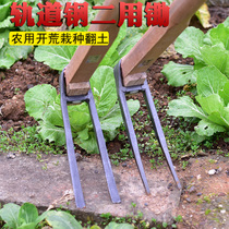 Outdoor all-steel thickened two-tooth rake weeding and weeding tools long handle dual-purpose digging large hoe planting vegetables two-tooth hoe