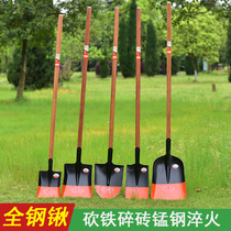 Outdoor garden tools agricultural wooden handle large square shovel household digging flat head iron steel shovel shovel shovel