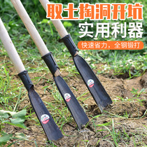 Agricultural Forging Spring Steel Multi-function Luoyang Shovel Outdoor Tunneling Excavator Tree Shovel Gouge Shovel