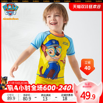 Wang Wang Children's Swimsuit Boys' Split Swimsuit Kids 2022 New Little Boys Baby Swimsuit Set