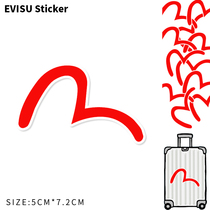 evisu personality tide card suitcase sticker notebook computer guitar bike fridge suitcase stickler
