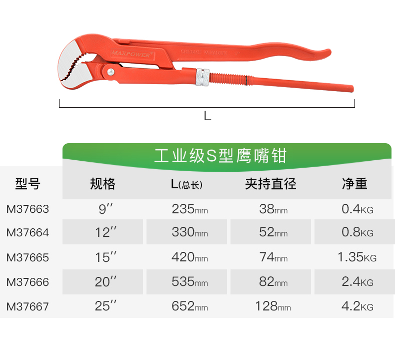 详情_11.jpg