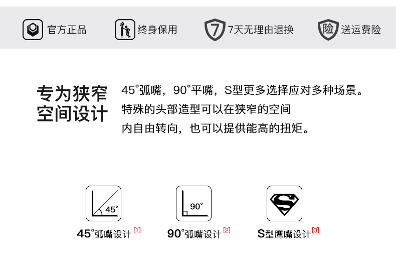 详情_03.jpg