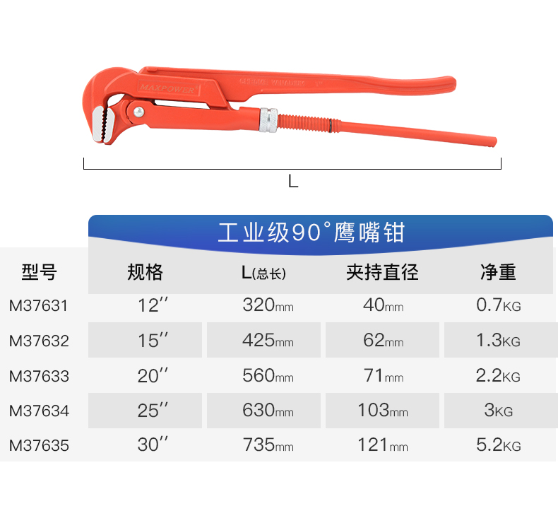 详情_10.jpg
