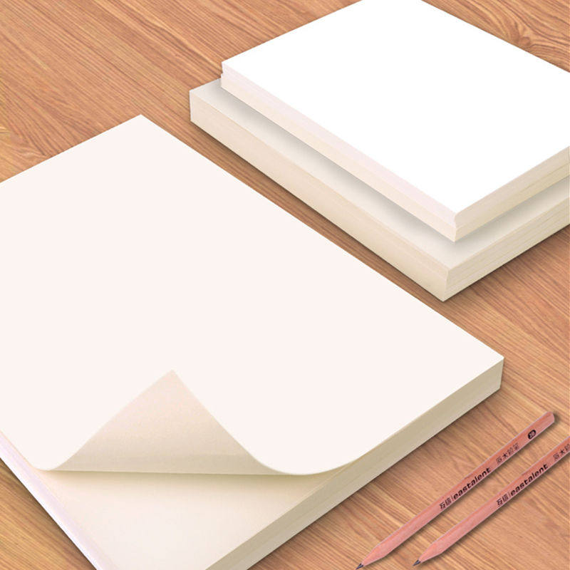 100张互信美术素描纸加厚水粉绘画纸