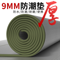 Moisture-proof cushion thick outdoor camping tent with waterproof picnic cushions Home Ground Floor Mat Students Dorm Sleeping Mat