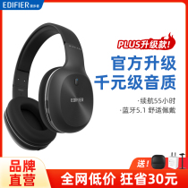 Walkers W800BT PLUS Headset Bluetooth Wireless Wired Headset Wear Head Noise Reduction with Microphone K-song Computer with Mai 2021 New Sports Music Games All-Ear