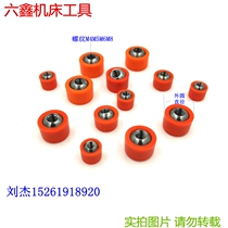 Insert Tool Spindle POM Machine Tool Holder Universal Spherical Cooling Nozzle