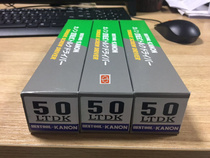 N30LTDK (CN300LTDK) Torque player N50LTDK (CN500LTDK)