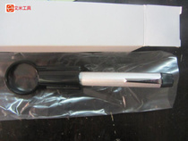 Japan PEAK BEAK magnifying lens frame 2008 - LH lamp frame