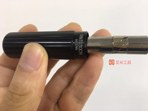 Tohnichi East Japan RNTD15CN Torque Range RNTD30CN RNTD60CN