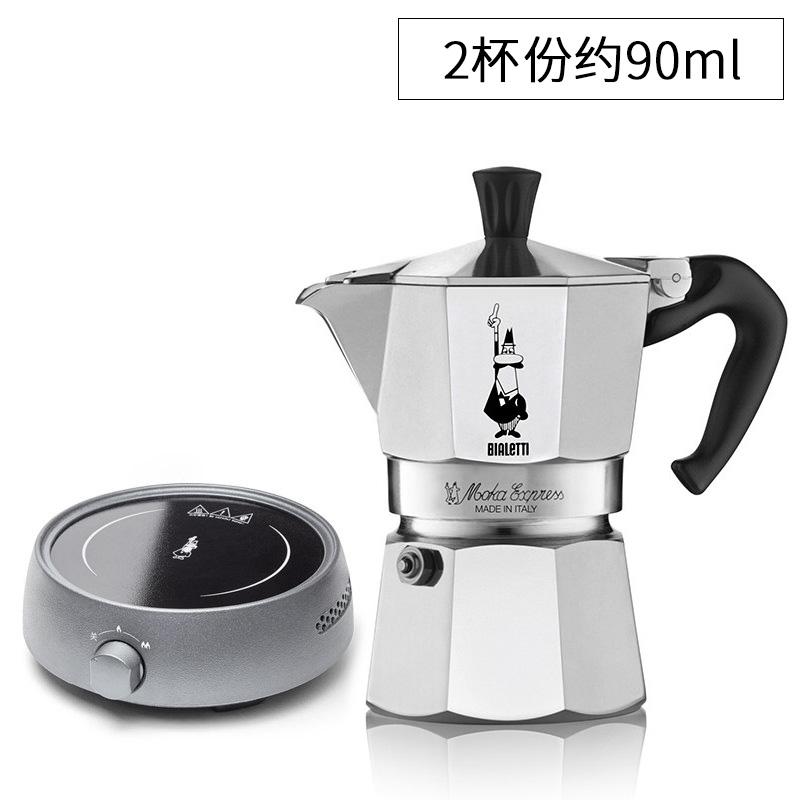 bialetti cooks in a le di coffee pot and brew in a coffee pot.
