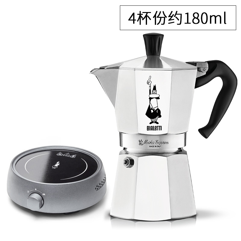 bialetti cooks in a le di coffee pot and brew in a coffee pot.
